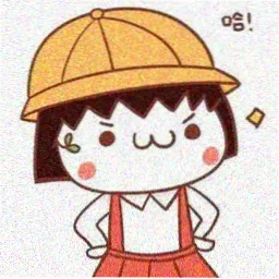 星友 夜航星图 头像
